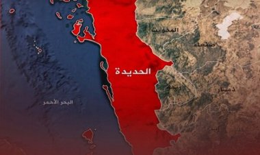 الطيران الأمريكي والبريطاني يستهدف مواقع حوثية في الحديدة اليمنية