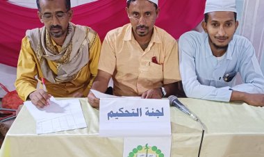 أبين: منتدى أحور الثقافي الاجتماعي الدعوي يدشن افتتاح برنامج فعالياته الرمضانية