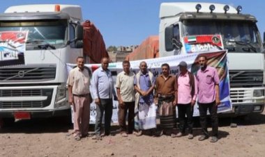 انتقالي الضالع يبدأ تسليم سلال غذائية لأسر الشهداء