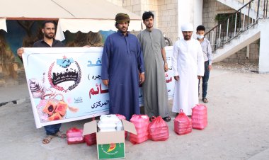 اتحاد شباب الغد يدشن مشروع إفطار صائم في مديرية الغيضة