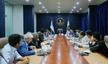 الهيئة السياسية تعقد اجتماعها الدوري لشهر مارس