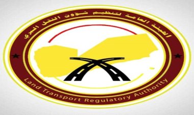 هيئة النقل البري تمنح أكثر من 800 أذن مرور لسيارات وحافلات المسافرين الى السعودية خلال الأسبوع الماضي