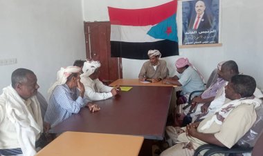 تنفيذية انتقالي مديرية احور تعقد اجتماعها الدوري لشهر مارس