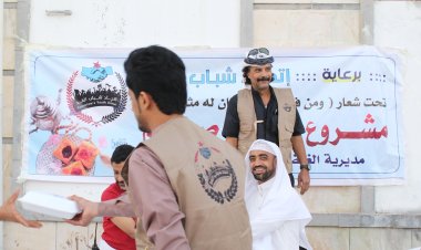 شباب الغد يواصل توزيع إفطار صائم في مديريتي الغيضة وحات