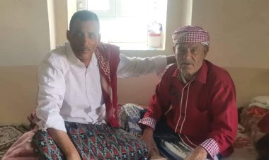 انتقالي يافع رصد يعزي بوفاة الشخصية الاجتماعية الشيخ / فضل محمد عبدالقوي السعدي.