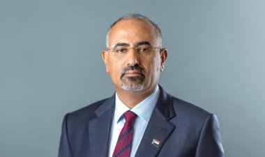 صدور قرار رئيس المجلس الانتقالي الجنوبي رقم (24) لعام 2024م بشأن التعيين في الهيئات التنفيذية بمديريات محافظة أرخبيل سقطرى