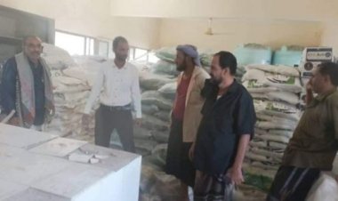 انتقالي ردفان يوزع مساعدات غذائية على أسر الشهداء