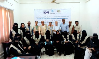 اختتام ورشة تدريبية للعاملين الصحيين في مجال الصحة النفسية بعدن