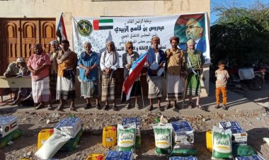 انتقالي مودية يدشن توزيع السلال الغذائية المقدمة من الرئيس الزُبيدي على أسر الشهداء