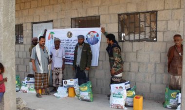 انتقالي كرش يدشن توزيع السلال الغذائية على أسر الشهداء بالمديرية