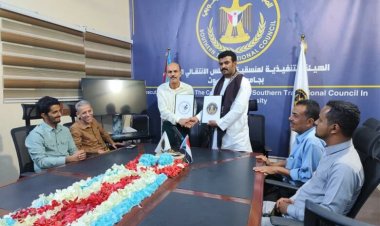 توقيع مذكرة تفاهم بين منسقية انتقالي جامعة حضرموت ونقابة الصحفيين والإعلاميين الجنوبيين