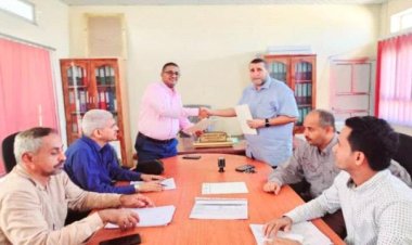 عدن: توقيع عقد لطباعة المنهج الدراسي بين وزارة التربية ومطابع الكتاب المدرسي