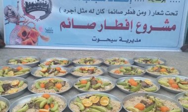 شباب الغد يواصل توزيع وجبات الإفطار في محافظة المهرة