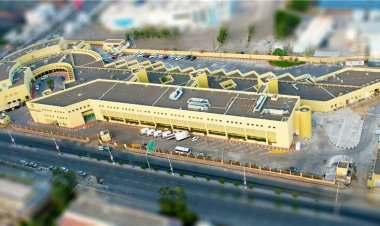 سلطة العاصمة عدن تقرُّ إطلاق مسمى مستشفى الأمير محمد بن سلمان التخصصي على مستشفى عدن العام