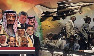 9 سنوات على عاصفة الحزم.. عملية عسكرية قهرت المليشيات الحوثية