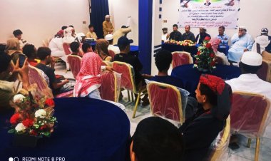 إدارة الفكر والإرشاد بانتقالي أبين تدشن مسابقة الرئيس الزُبيدي لحفاظ القرآن الكريم في المحافظة