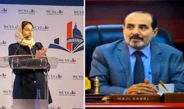 تسريبات جديدة بتعيين علي الغريب سفيراً في السعودية وسمر اليافعي وزيرة للشؤون الاجتماعية