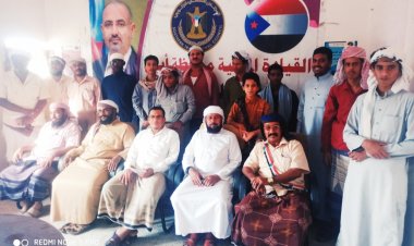 الفكر والإرشاد بانتقالي ابين تواصل مسابقة الرئيس الزبيدي لحفظ القران الكريم بالمحافظة مع مديريتي أحور ومودية.