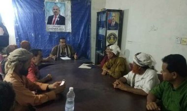 تنفيذية انتقالي المسيمير تعقد اجتماعها الدوري لشهر مارس