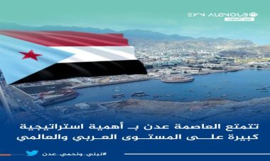 سياسيون جنوبيين يطلقون هاشتاج #نبني_ونحمي_عدن