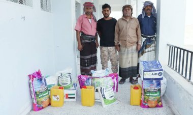 انتقالي المحفد يٌدشّن توزيع السلال الغذائية على الأسر المحتاجة