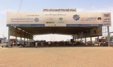 تسليم أدوية ومستلزمات طبية للمستشفى الميداني بميناء الوديعة