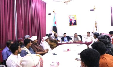 إجراء عملية الاستلام والتسليم بين الهيئة التنفيذية السابقة والجديدة لانتقالي المهرة .