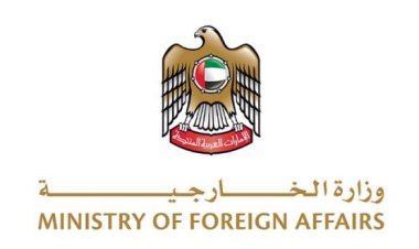 الإمارات تدين بشدة الهجوم الإسرائيلي على فريق المطبخ المركزي العالمي في قطاع غزة