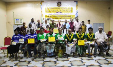 اتحاد الصباحية بحجر يتوج بطلاً للمسابقة الثقافية الرياضية الرمضانية للفرق الشعبية بساحل حضرموت