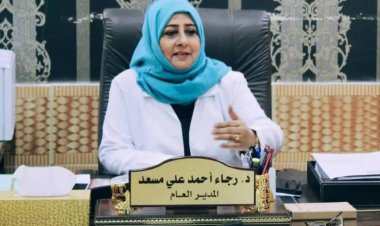 مدير مستشفى الصداقة في العاصمة توضح إحصائية الحالات المصابة بمرض الكوليرا بالمستشفى