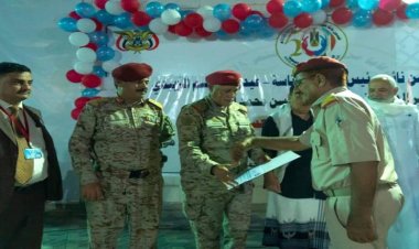 برعاية الرئيس الزُبيدي.. دائرة الخدمات الطبية للقوات الجنوبية تحتفي باليوبيل الذهبي الخمسين لتأسيسها