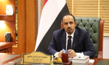 السلطة المحلية بحضرموت تصدر توضيح بشأن الاتفاق مع النقابات التربوية استئناف العملية التعليمية