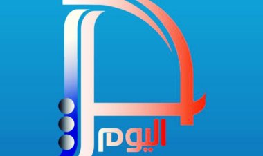 فلكي  يكشف عن موعد عيد الفطر المبارك