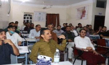 الاجتماع التحضيري الأول لتأسيس نقابة أطباء الأسنان في الضالع