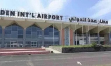 مطار العاصمة عدن يطلق 5 رحلات دولية غدا الثلاثاء