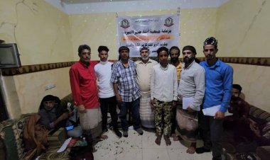 جمعية أبناء صبر الشعيب الخيرية تختتم المسابقات الرمضانية وتكرم الفائزين