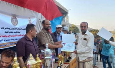 زبيد بطلاً والجليلة وصيفا في دوري مراكز المجلس الانتقالي في مديرية الضالع