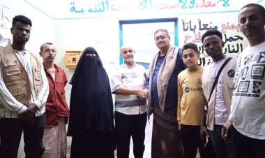 مستشفى الامراض النفسية بالعاصمة عدن يتعاقد رسمياً مع شركة الفهد للنظافة والخدمات العامة.