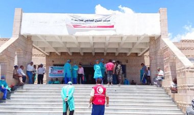 بتوجيهات من محافظ محافطة الضالع:- افتتاح مركز العزل الطبي بالمستشفى المركزي بحكوله لاستقبال حالات مرض الكوليرا.