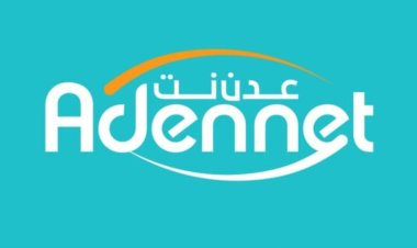 مواطنون يشكون الانقطاعات المستمرة لشبكة عدن نت