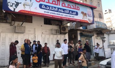 مدير عام المنصورة يوجه بتنفيذ حملة ضبط أسعار اللحوم بالمديرية وإغلاق ( 14 ) ملحمة مخالفة