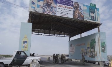 نقطة جسر حسان بوابة مهمة تحطمت على عتباتها مؤامرات العصابات الإجرامية والعناصر الإرهابية