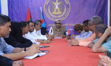 الهيئة التنفيذية المساعدة تناقش الأوضاع الإنسانية والاقتصادية في حضرموت