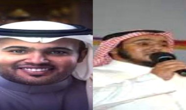 امام مسجد في السعودية يتحول إلى مغني