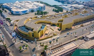 وزارة الصحة تُعلن عن إقامة مخيم جراحي سعودي متخصص بالجراحات الترميمية في العاصمة عدن