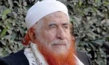 عاجل: الإعلان عن وفاة القيادي في مليشيات الاخوان عبدالمجيد الزنداني في أحد مشافي اسطنبول التركية