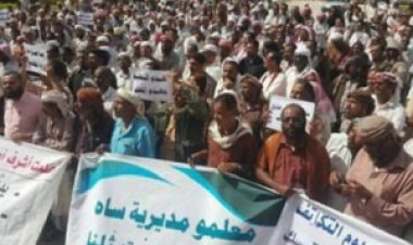 انتفاضة مستمرة للمعلمين الجنوبيين بحثا عن حقوق مشروعة