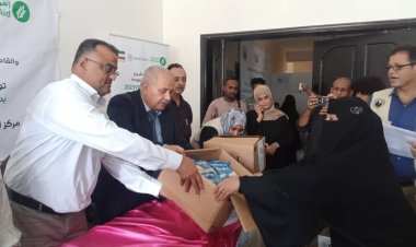 البيشي والشعبي يدشنان توزيع الارز المدعوم للامهات والمرضعات بمركز الطوارئ التوليدية الشاملة بالتواهي