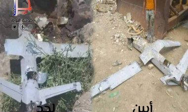 سقوط طائرتي استطلاع حوثية أحدهما بمحافظة أبين واخرى بلحج