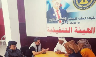 رئيس انتقالي مودية يستقبل قائد اللواء الخامس مشاة ويناقش معه استتاب الأمن بالمديرية